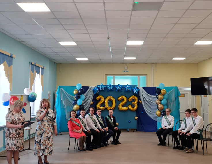 Праздник Последнего звонка 4 и 10 класс.